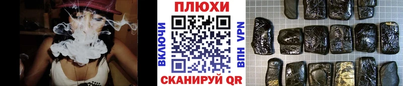 Сколько стоит Новоалтайск МАРИХУАНА  МЕФ  Alpha PVP  ГАШ 