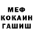 Метадон VHQ Olzhas Baikanov