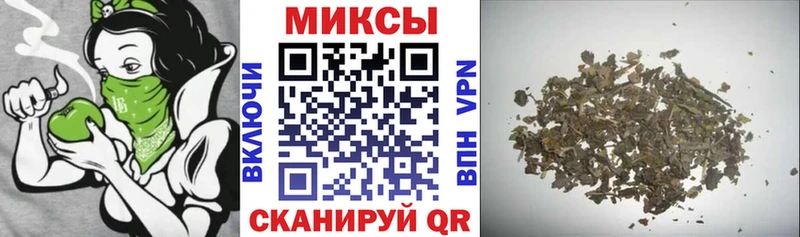 Бутират бутик  купить закладку  Новоалтайск 