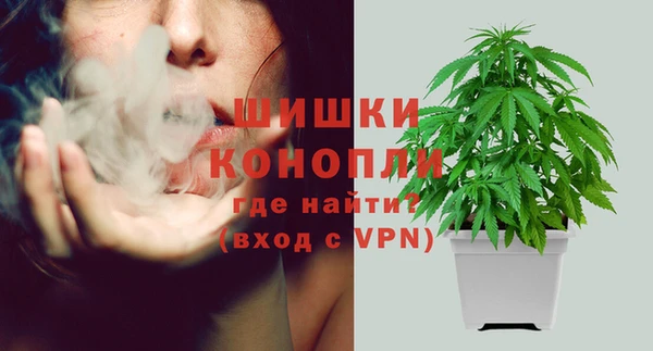 гашишное масло Белоозёрский