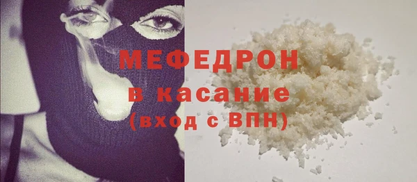 гашишное масло Белоозёрский