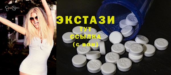 дурь Балахна