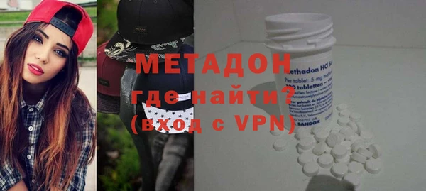 2c-b Белокуриха