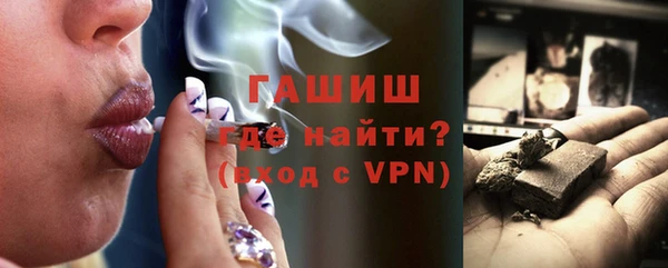 дурь Балахна