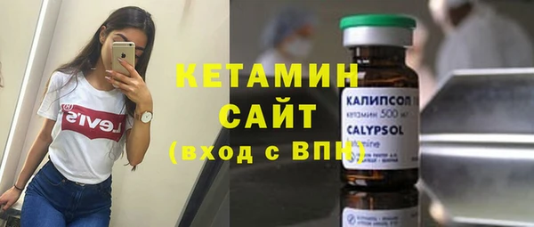 гашишное масло Белоозёрский