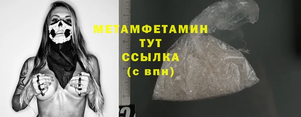 гашишное масло Белоозёрский