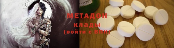 дурь Балахна