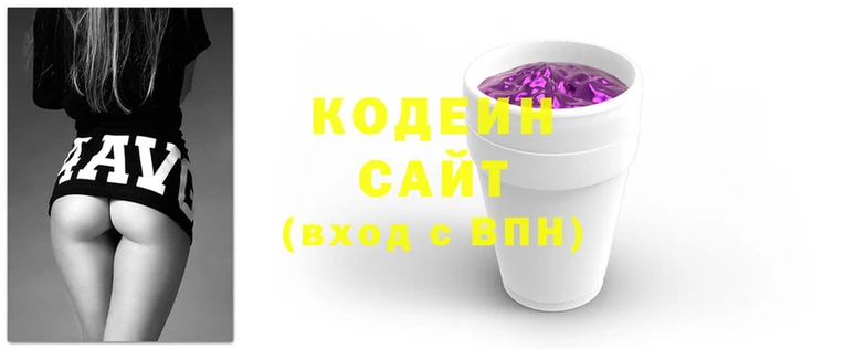 2c-b Белокуриха