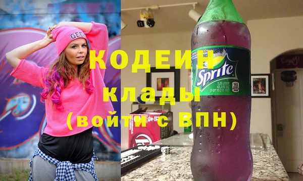 дурь Балахна