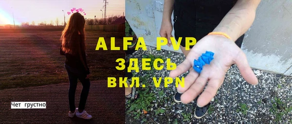 ПСИЛОЦИБИНОВЫЕ ГРИБЫ Беломорск