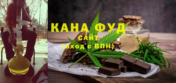 прущая мука Баксан