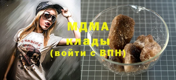 прущая мука Баксан