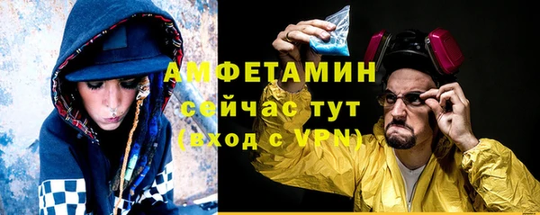гашишное масло Белоозёрский