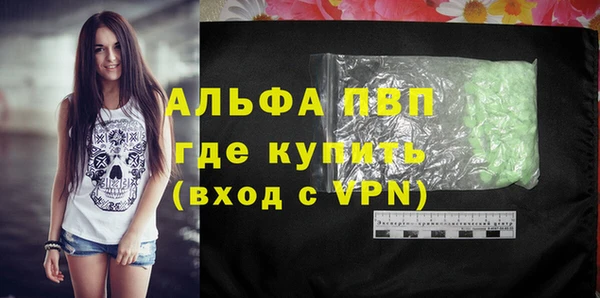 2c-b Белокуриха