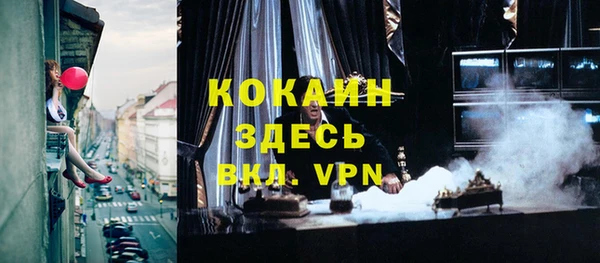 ПСИЛОЦИБИНОВЫЕ ГРИБЫ Беломорск