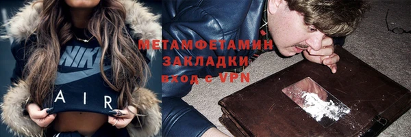 дурь Балахна
