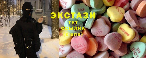 прущая мука Баксан