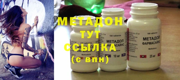 дурь Балахна