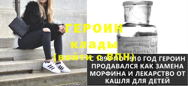 дурь Балахна