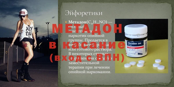 дурь Балахна