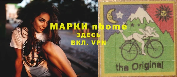 дурь Балахна