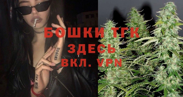 ПСИЛОЦИБИНОВЫЕ ГРИБЫ Беломорск
